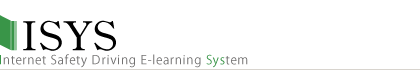 I-sys｜Inter-University E-Learning System　受講者用